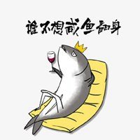 IT新闻报送的头像-咸鱼科技躺盐社区
