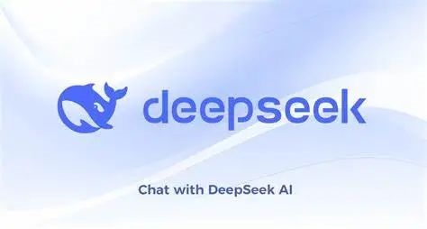 深度探索DeepSeek:人工智能领域的璀璨新星 - 咸鱼科技躺盐社区-咸鱼科技躺盐社区
