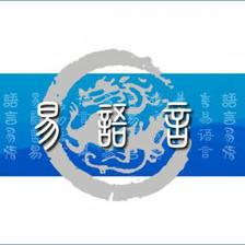 易语言5.9完美破解版：编程世界的新起点 - 咸鱼科技躺盐社区-咸鱼科技躺盐社区