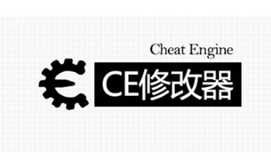 Cheat Engine v7.1 汉化版：程序修改的得力助手 - 咸鱼科技躺盐社区-咸鱼科技躺盐社区