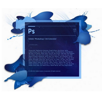 Adobe Photoshop CS6：图像编辑领域的传奇之作 - 咸鱼科技躺盐社区-咸鱼科技躺盐社区