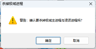 20250607232249761-image