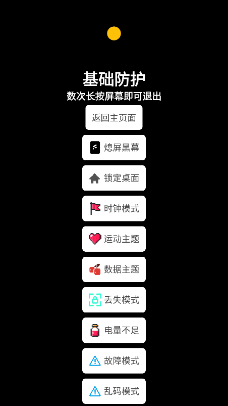 20250614125839848-image
