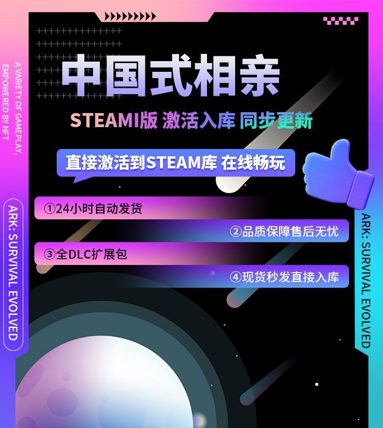 20250703171814550-1751533774319--121213373