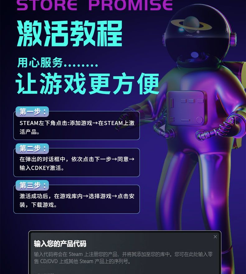 20250703171904184-1751533775814-833852135