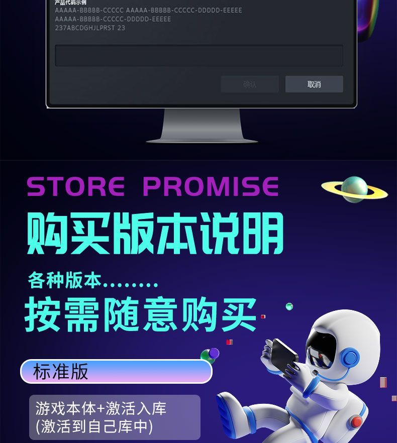 20250703171921783-1751533776177-1554470500