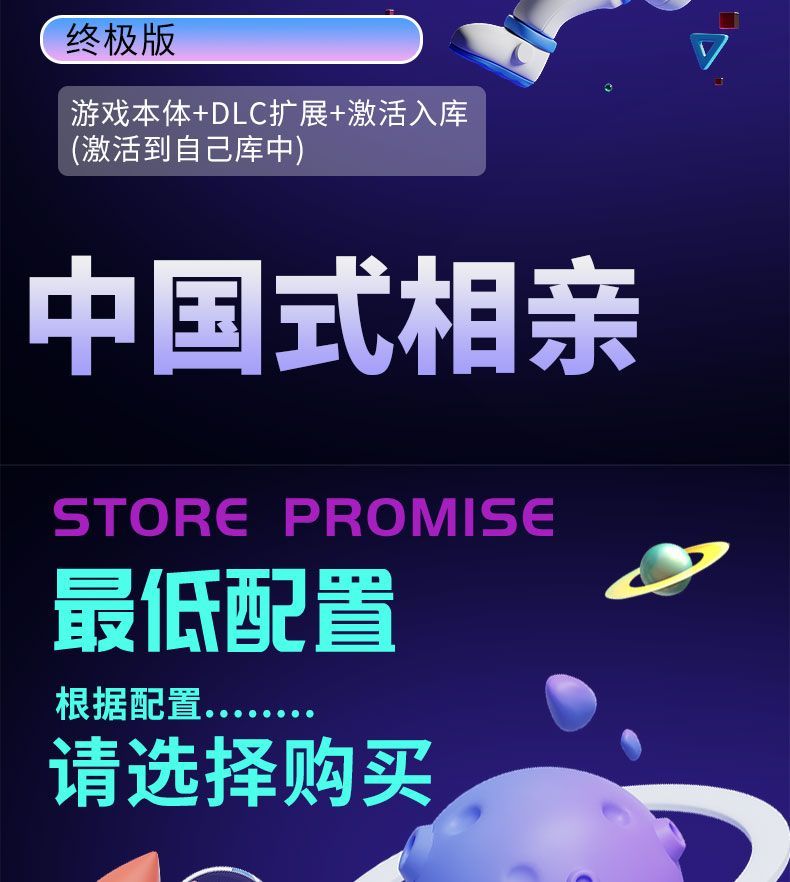 20250703171935593-1751533776795-573470923