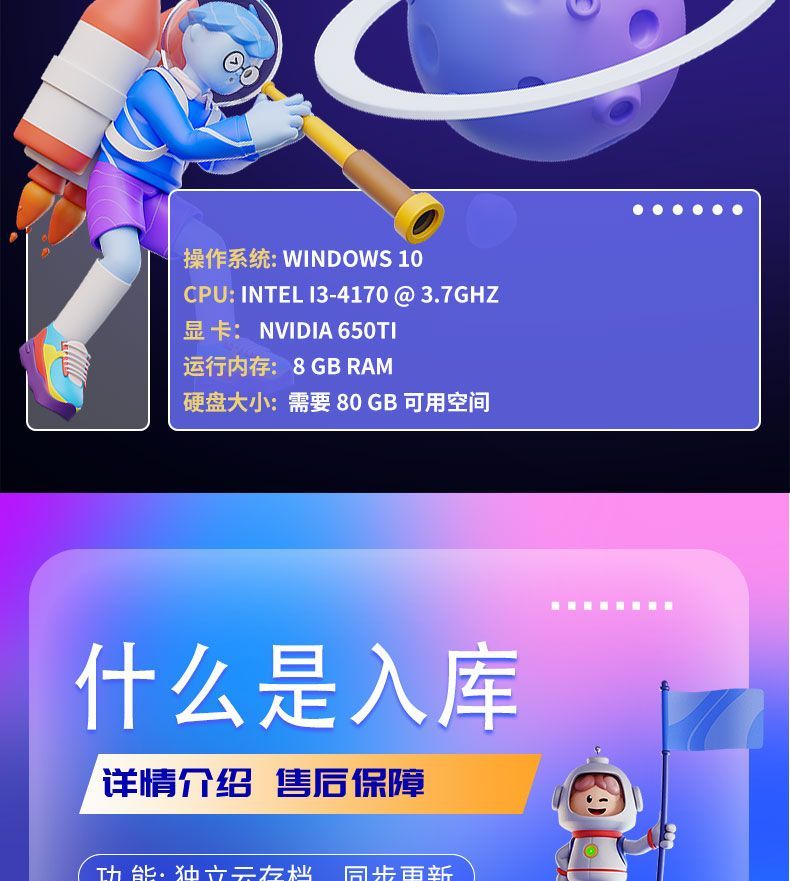 20250703172224216-1751533777522-1656025558