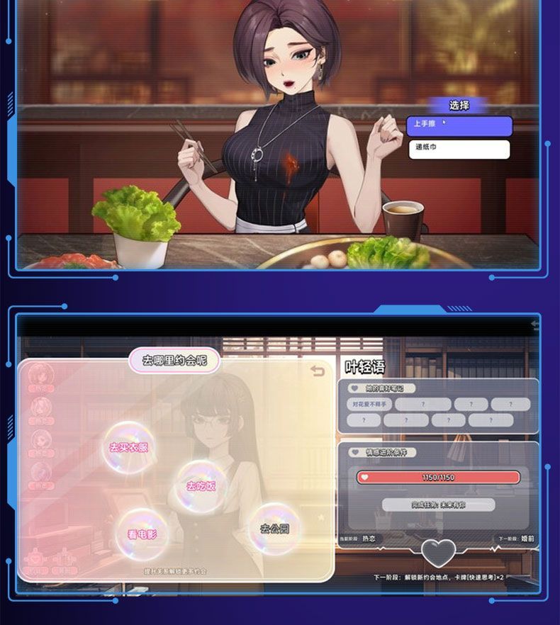 20250703172301282-1751533779424-910327490