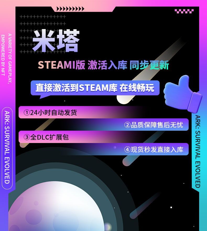 20250703173708269-1751535223048--227494568