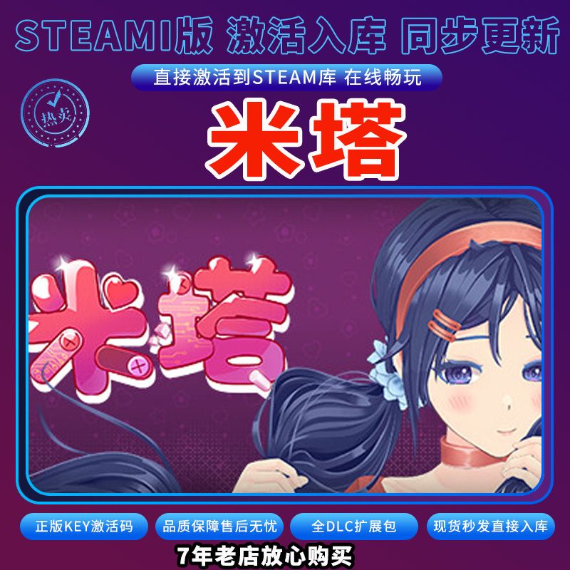 20250703173708273-1751535222651-538036167