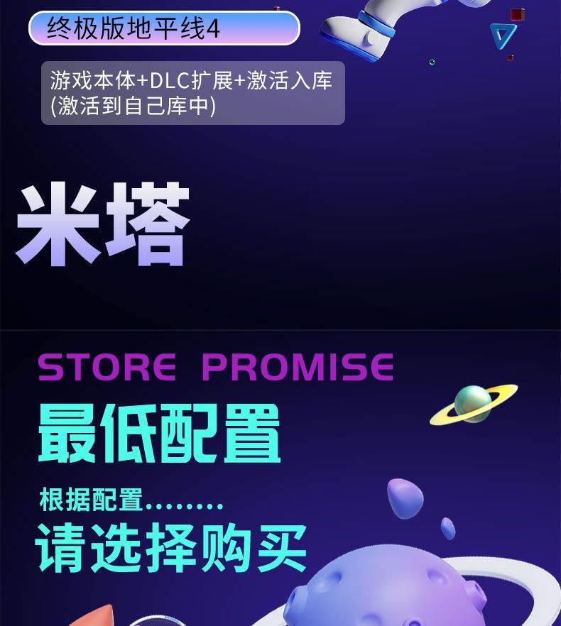 20250703173847205-1751535225187--1933256069