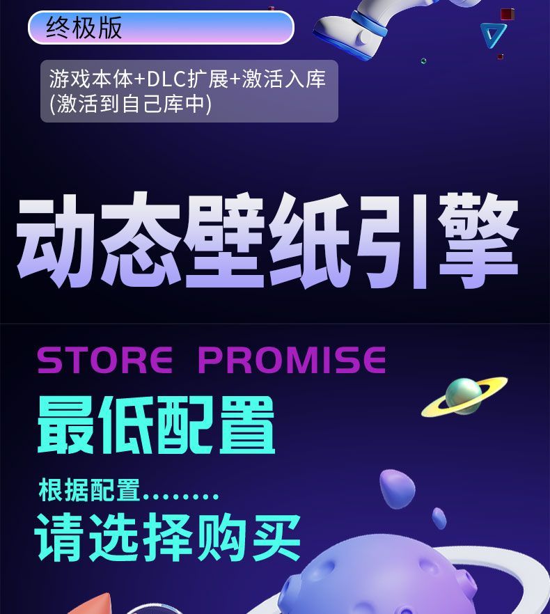 20250703174425985-1751535756639--2109576755