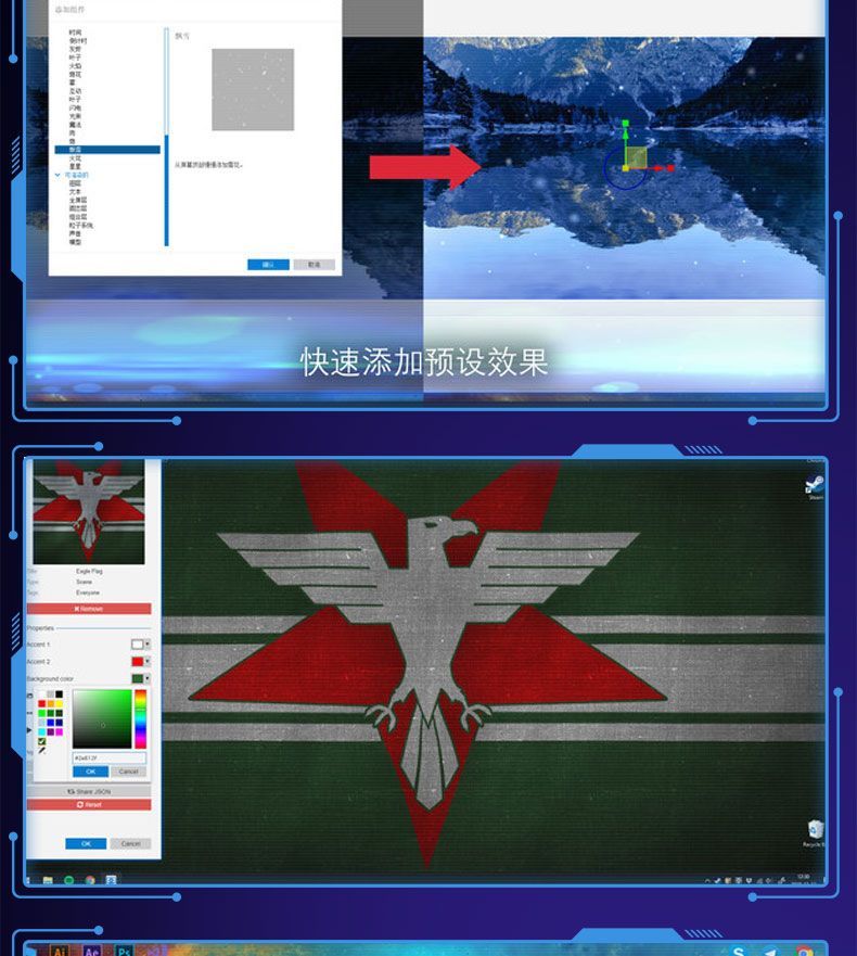 20250703174724985-1751535758354--43516633