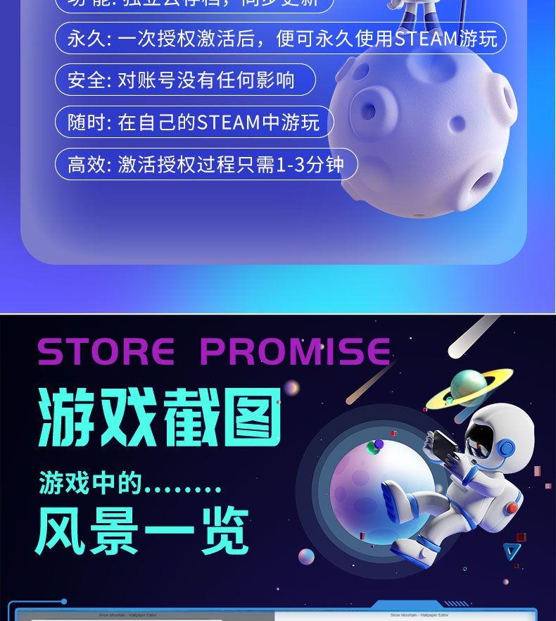 20250703174726742-1751535757667-2063208336