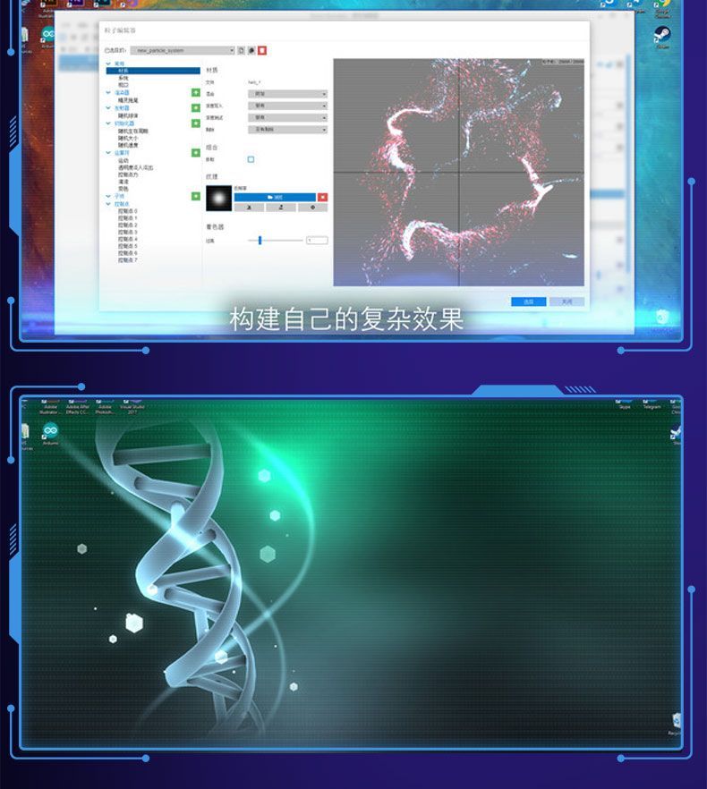 20250703174731119-1751535758823-572247451