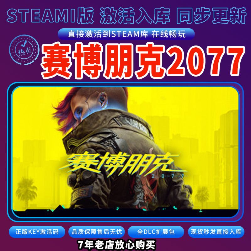 20250703180233662-1751536455257--1275263087