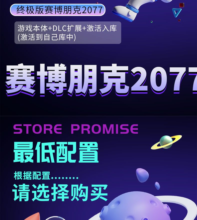 20250703180249429-1751536457404-1522047219