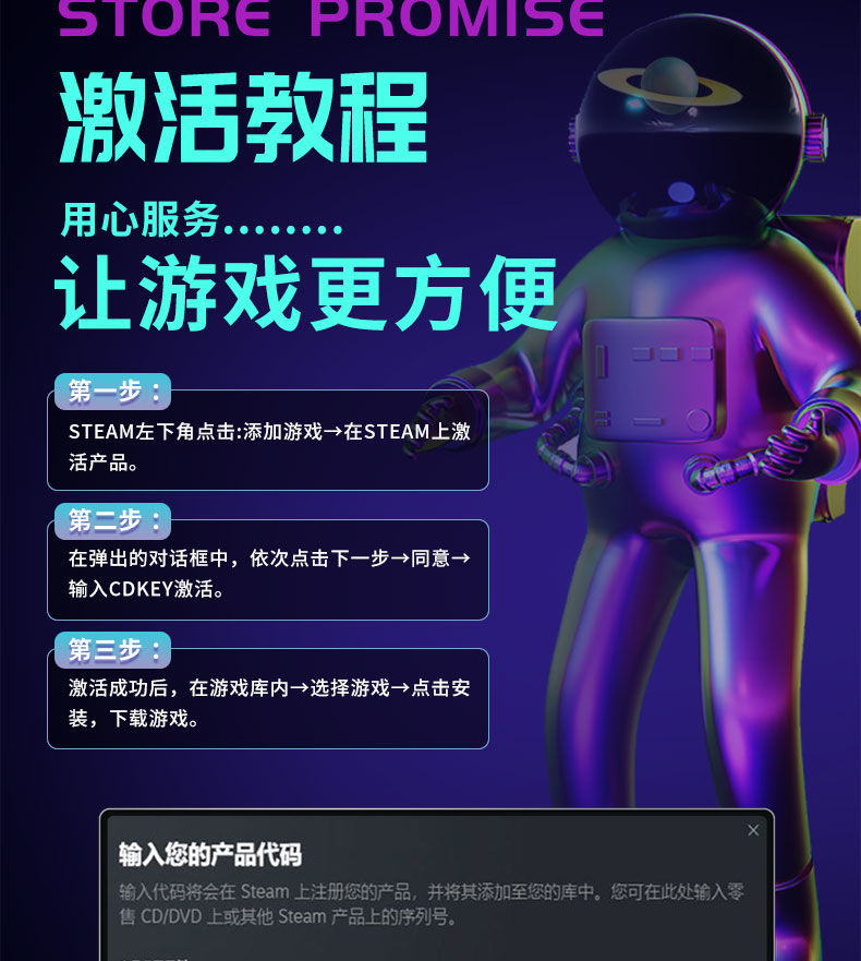 20250703180251867-1751536456703-772321622