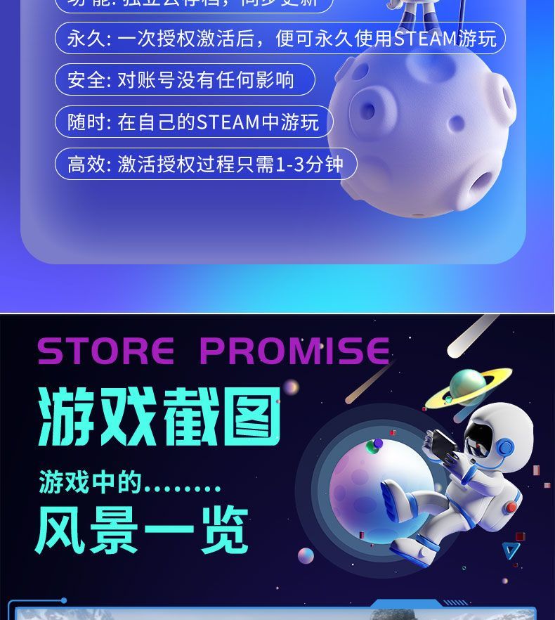 20250703181422375-1751537523887--1978031444