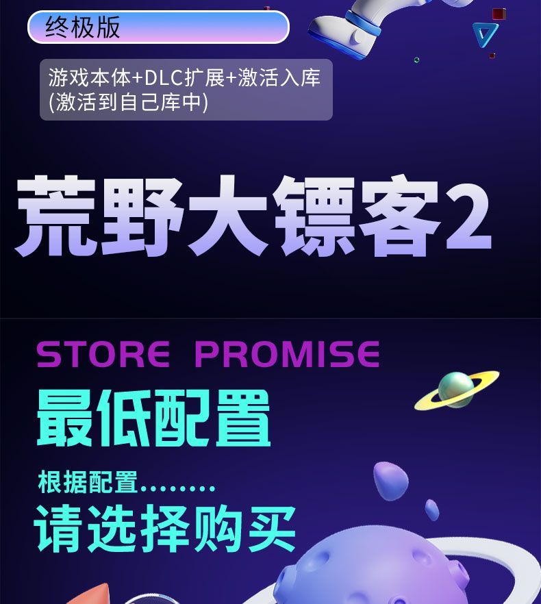 20250703181423547-1751537522384--297763549