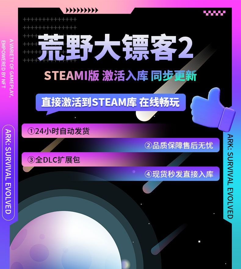 20250703181424461-1751537520170-226552011