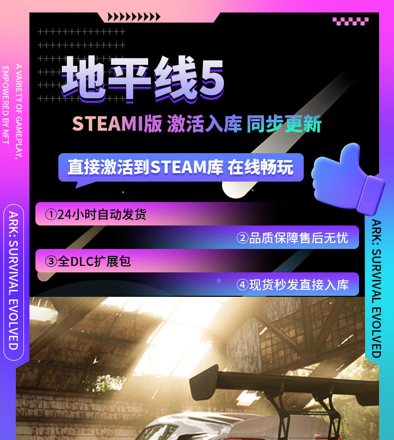 20250703182908473-1751538177301--673117169