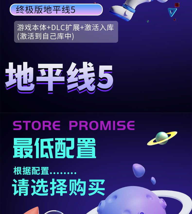 20250703182923263-1751538180104--449286463