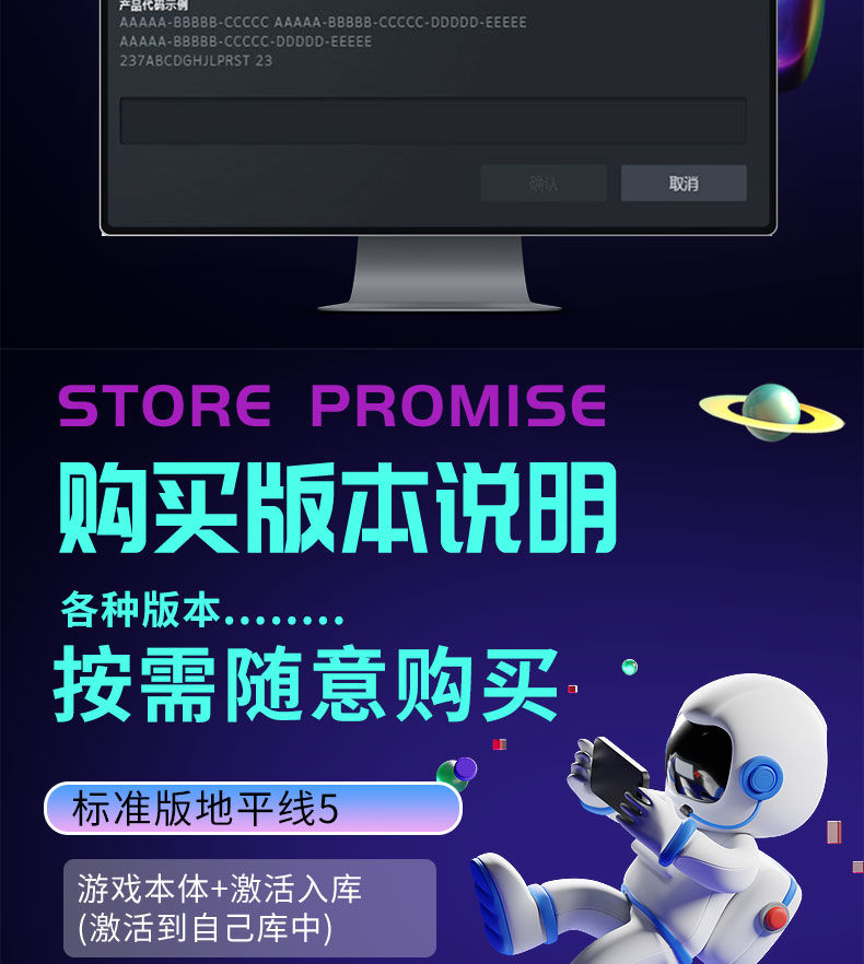 20250703182924255-1751538179711--1939156389