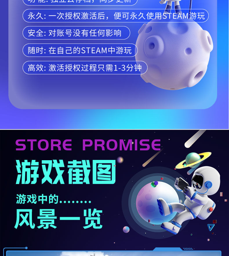 20250703182936228-1751538181079--678454047