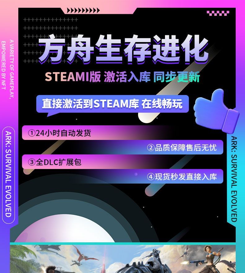 20250703183622536-1751538821671-688432131