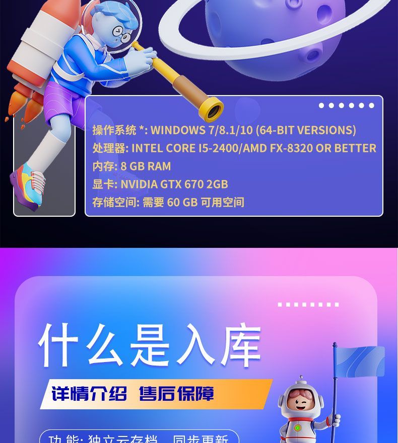20250703183640768-1751538824498--1155071146
