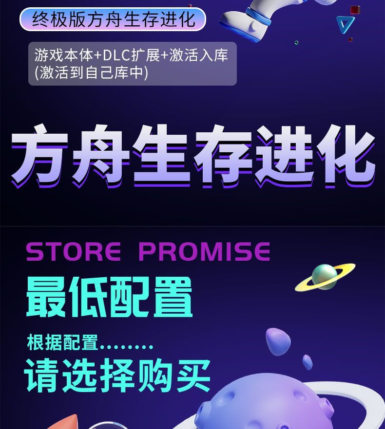 20250703183652370-1751538824129--1166347186