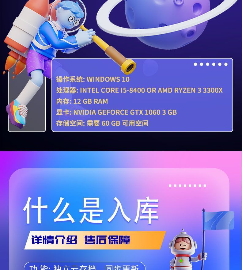 20250704232356193-1751642079981-1745078499