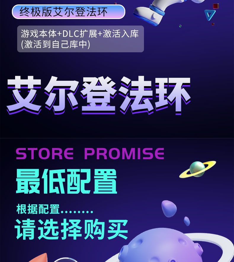 20250704232356296-1751642079659--1362513553