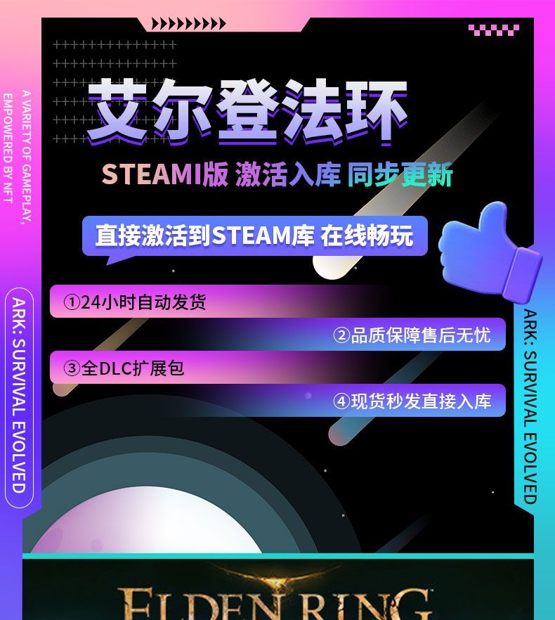 20250704232405201-1751642078113-602798078