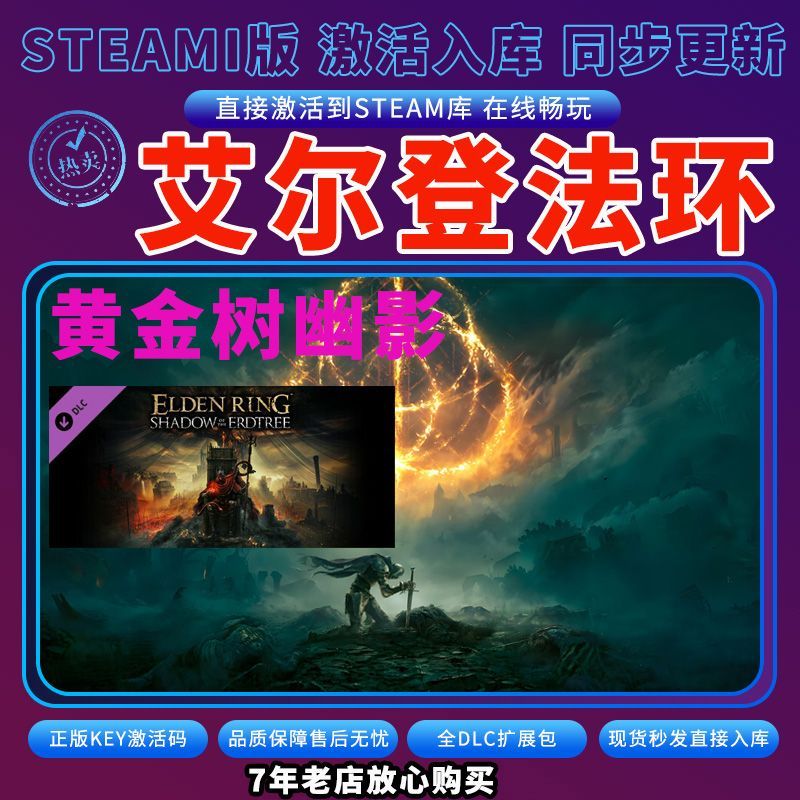 20250704232405261-1751642077774-1247187192