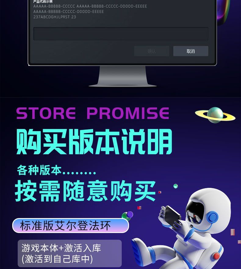 20250704232419463-1751642079327--338184665