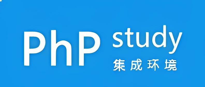小皮面板phpstudy：服务器运维管理的得力助手 - 咸鱼科技躺盐社区-咸鱼科技躺盐社区