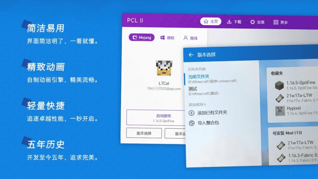 20250802171012416-8f58ac94b738b3df82b9f061589e3114_1740384353_566965_png_r