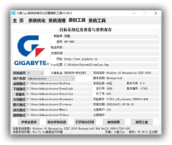 20250804145758412-bbffa8ff69f58759f449b1038a9a7f99_ABUIABACGAAg9dKpgQYo7ajU_QQw0QU43gQ