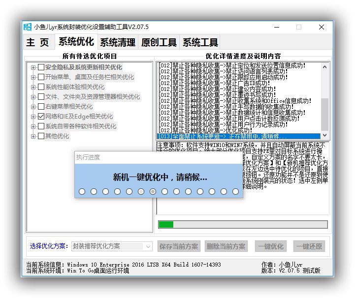 20250804145846541-e9595defd0fa5c4e95d384f6afa67759_ABUIABACGAAgnZbe_QUosJnEhgcw0QU43gQ