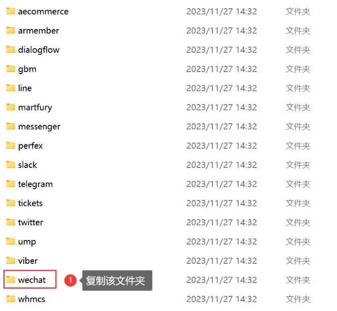 20250805152835128-a0c714b705d9fd503a5dd202cfef5172_image-10-png