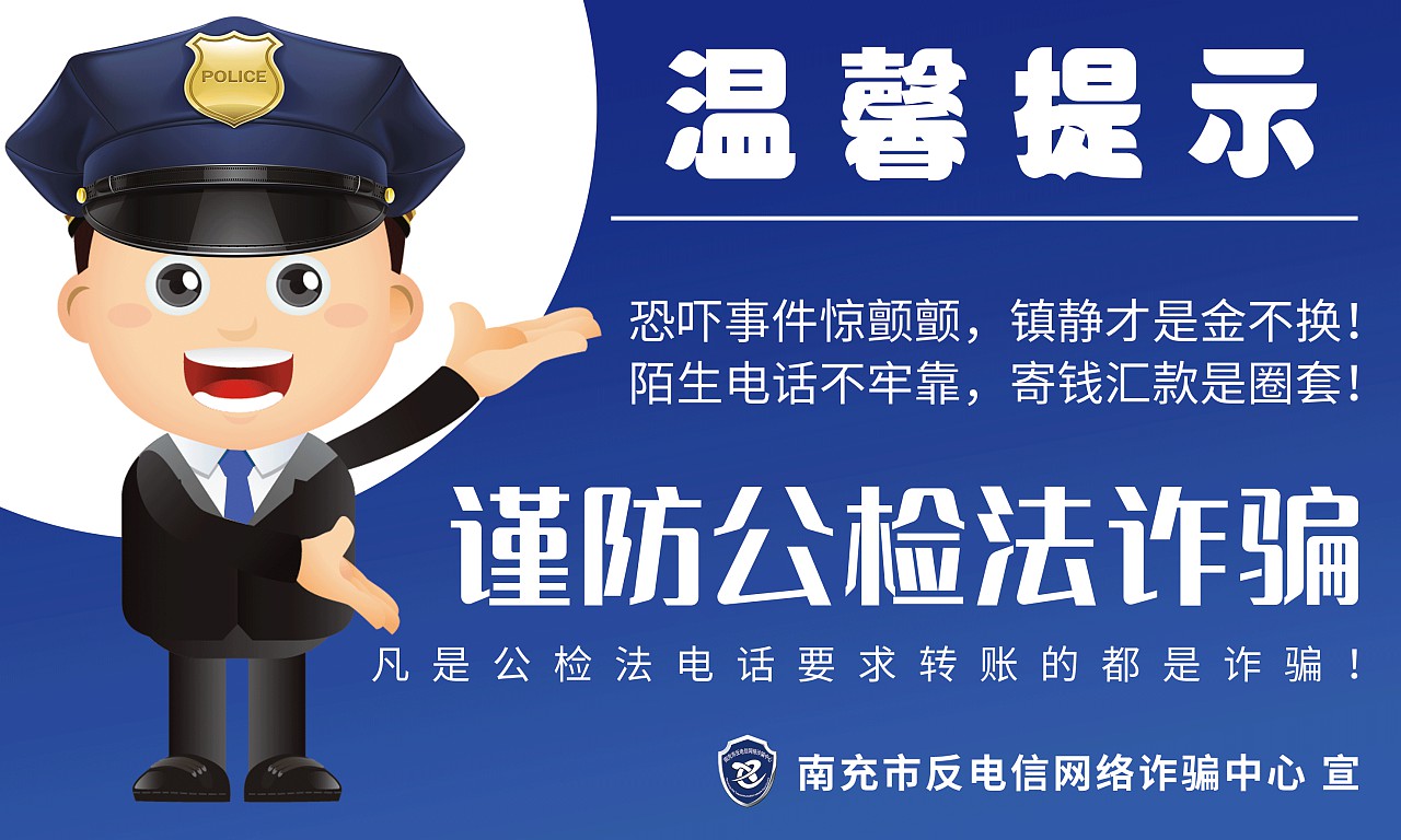 咸鱼科技躺盐社区