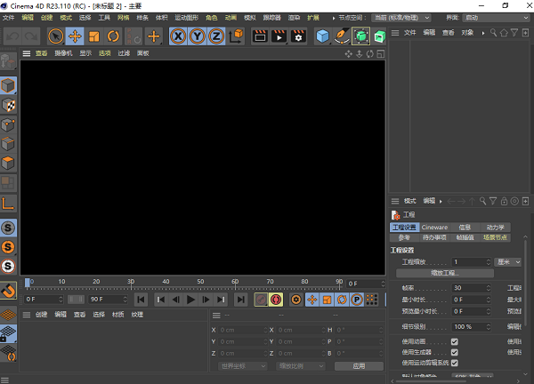 20250927203002299-a3e296122db80704c38823339cf2d0d2_0e3fd9c094fade1b00856f51fabce2f8