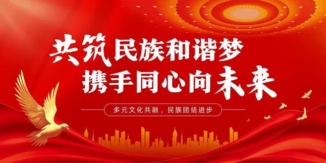 咸鱼科技躺盐社区