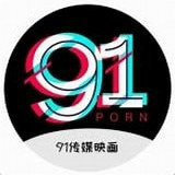 91传媒 ，作者咸鱼科技躺盐社区-咸鱼科技躺盐社区