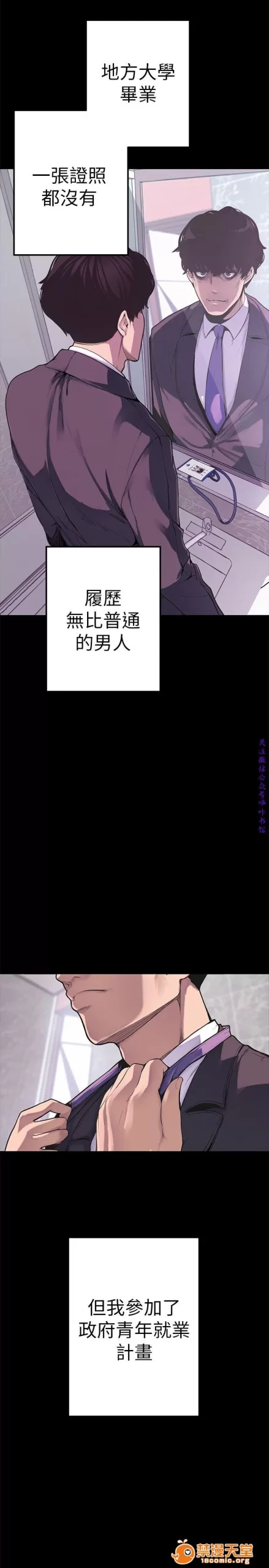 20251001214326670-00003