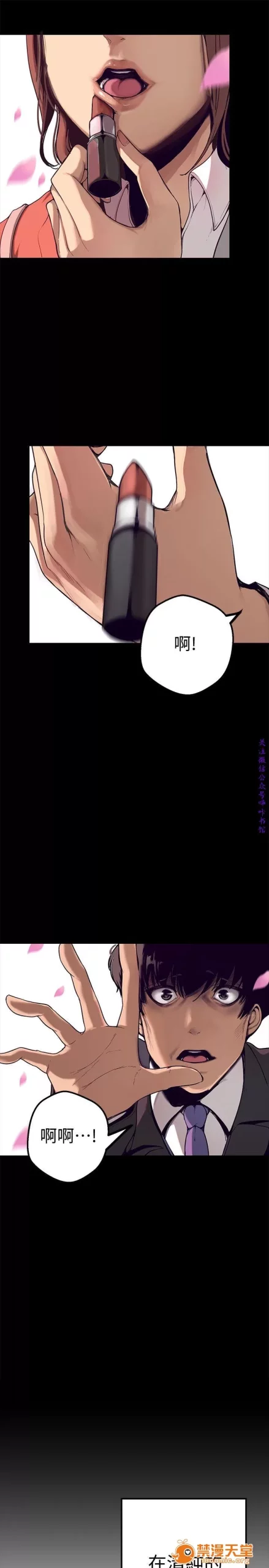 20251001214436509-00009