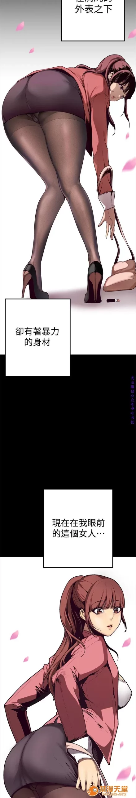 20251001214446835-00010
